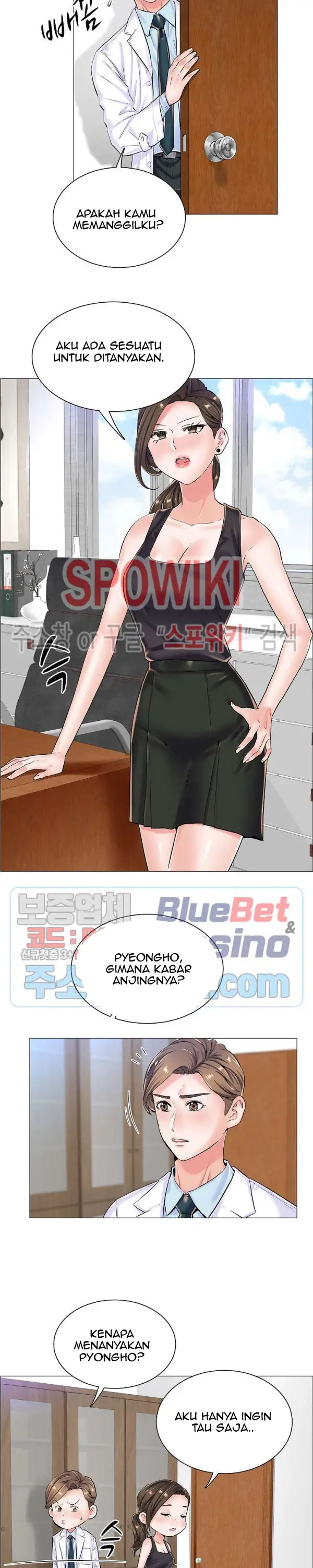 image-komik-the-game-fatal-doctor-chapter-21-3/21