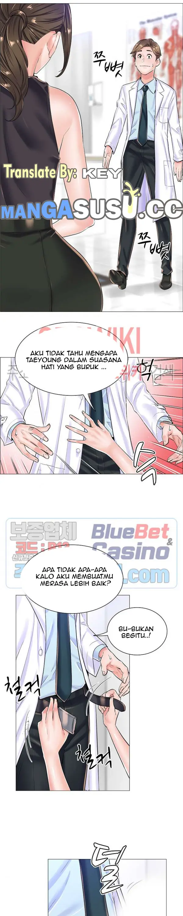 image-komik-the-game-fatal-doctor-chapter-21-6/21