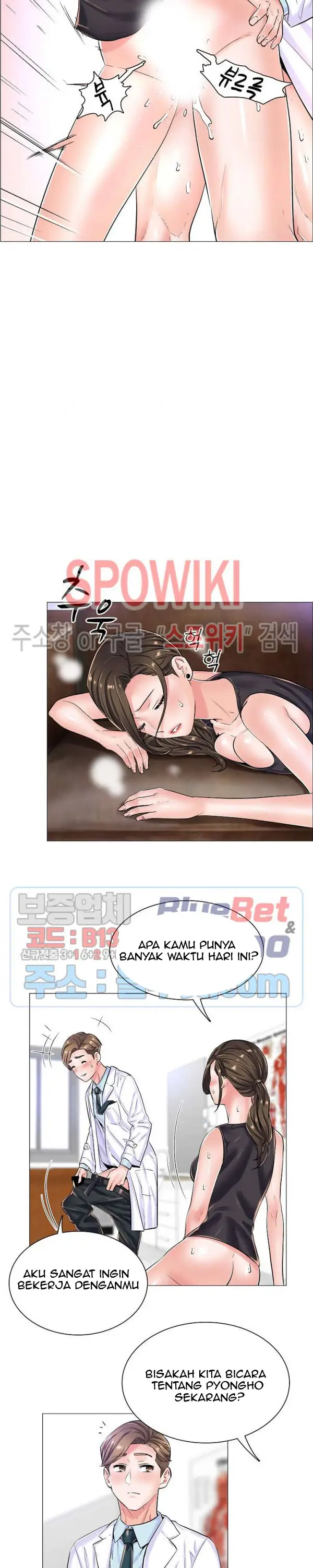 image-komik-the-game-fatal-doctor-chapter-21-14/21