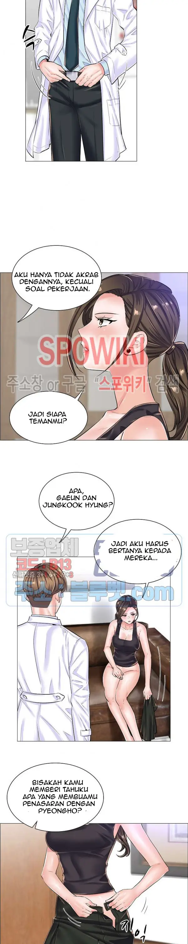 image-komik-the-game-fatal-doctor-chapter-21-15/21