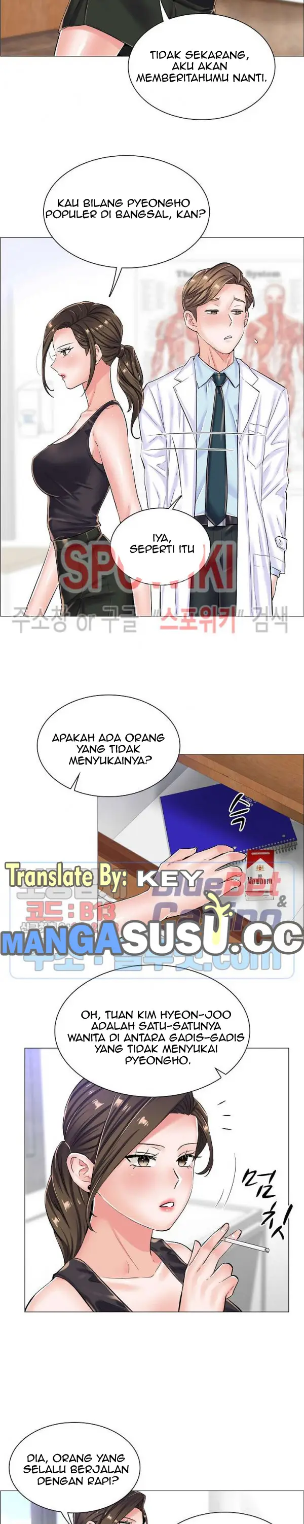 image-komik-the-game-fatal-doctor-chapter-21-16/21