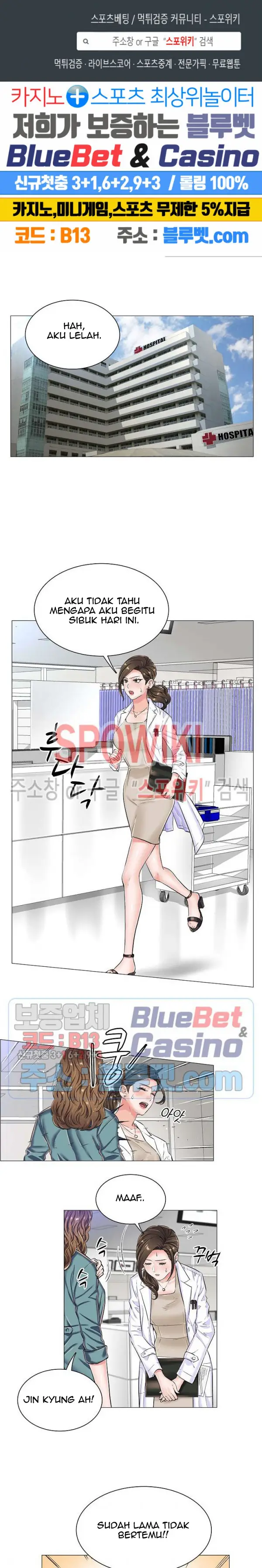 image-komik-the-game-fatal-doctor-chapter-22-2/21
