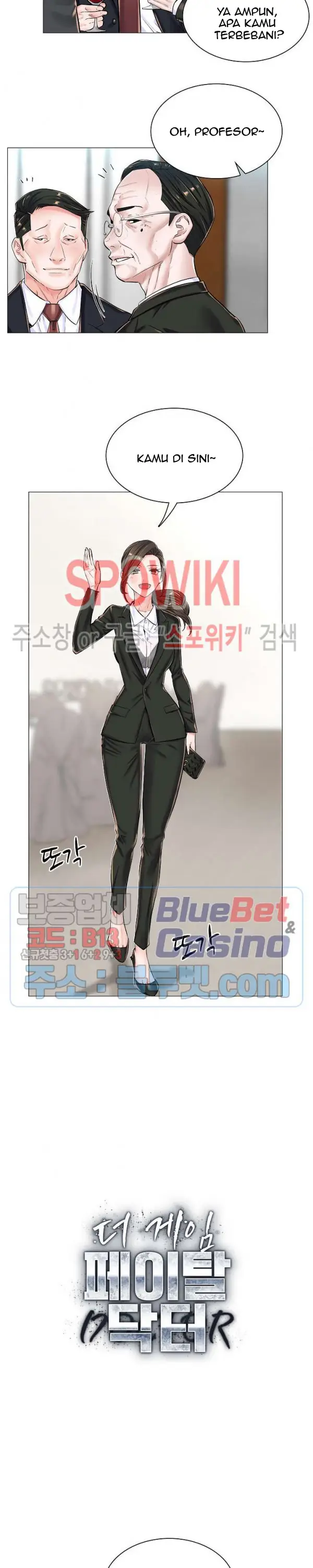 image-komik-the-game-fatal-doctor-chapter-23-3/23