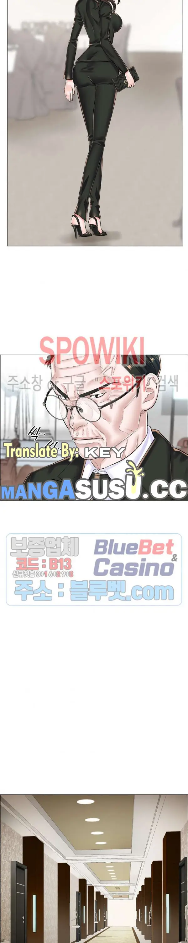 image-komik-the-game-fatal-doctor-chapter-23-11/23