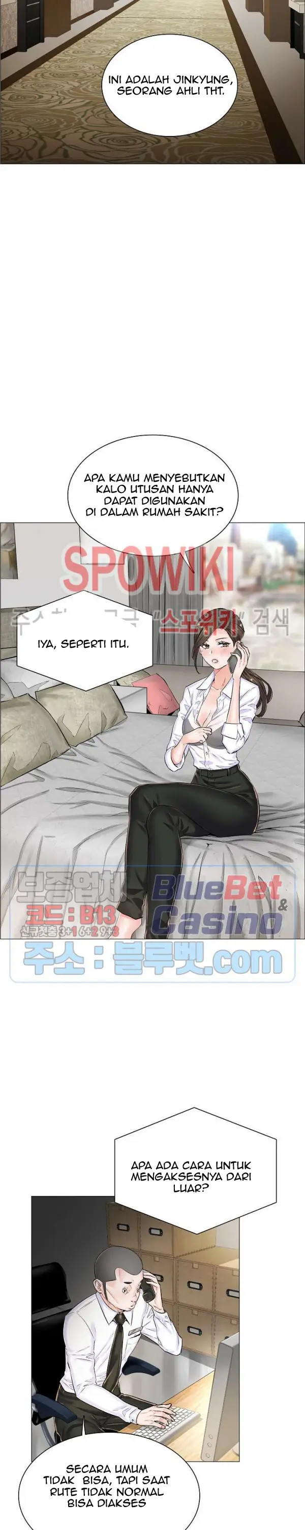 image-komik-the-game-fatal-doctor-chapter-23-12/23