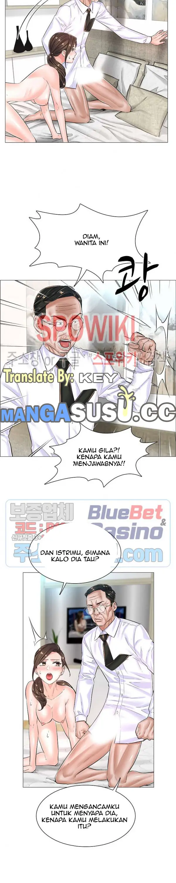 image-komik-the-game-fatal-doctor-chapter-25-6/24