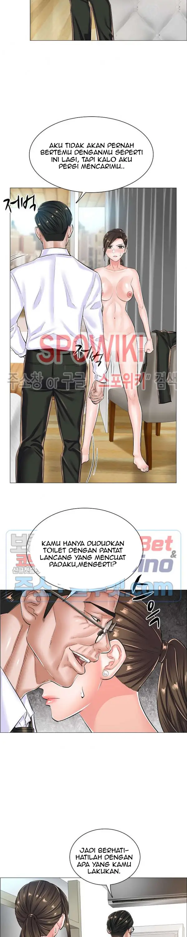 image-komik-the-game-fatal-doctor-chapter-25-17/24