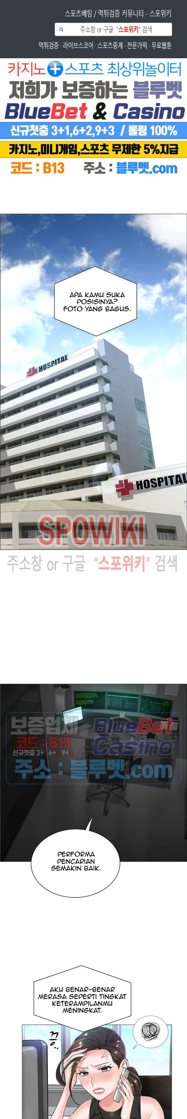 image-komik-the-game-fatal-doctor-chapter-26-2/26