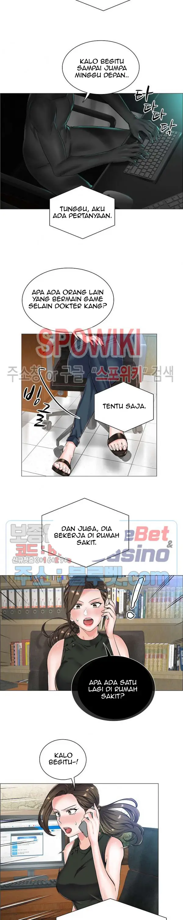 image-komik-the-game-fatal-doctor-chapter-26-5/26