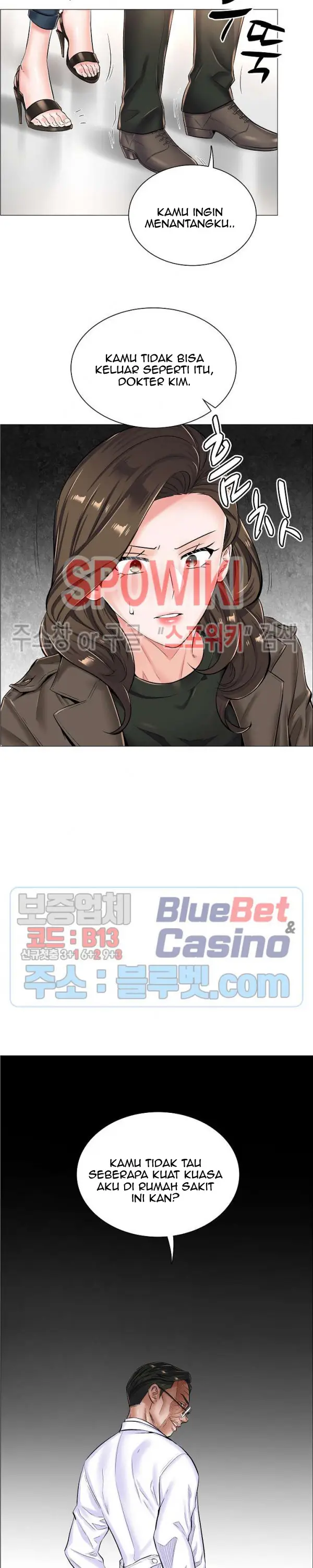 image-komik-the-game-fatal-doctor-chapter-26-14/26