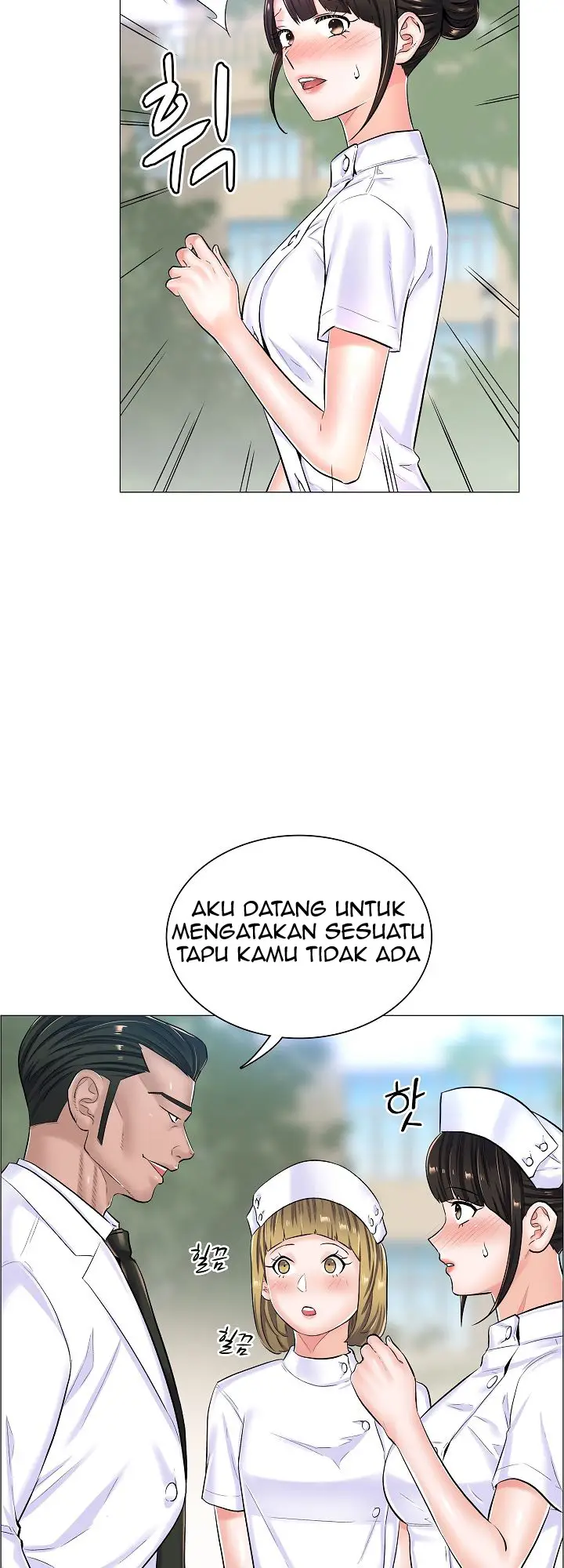 image-komik-the-game-fatal-doctor-chapter-27-4/43