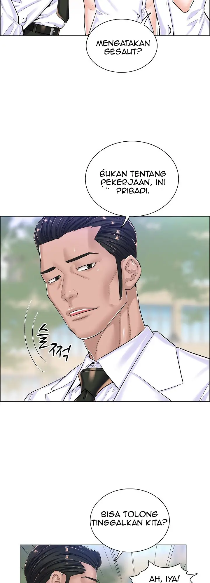 image-komik-the-game-fatal-doctor-chapter-27-5/43