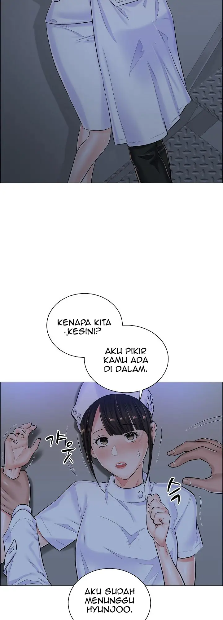image-komik-the-game-fatal-doctor-chapter-27-15/43