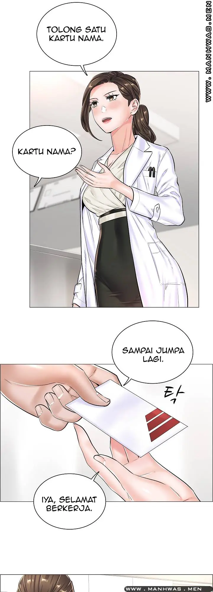 image-komik-the-game-fatal-doctor-chapter-28-27/43