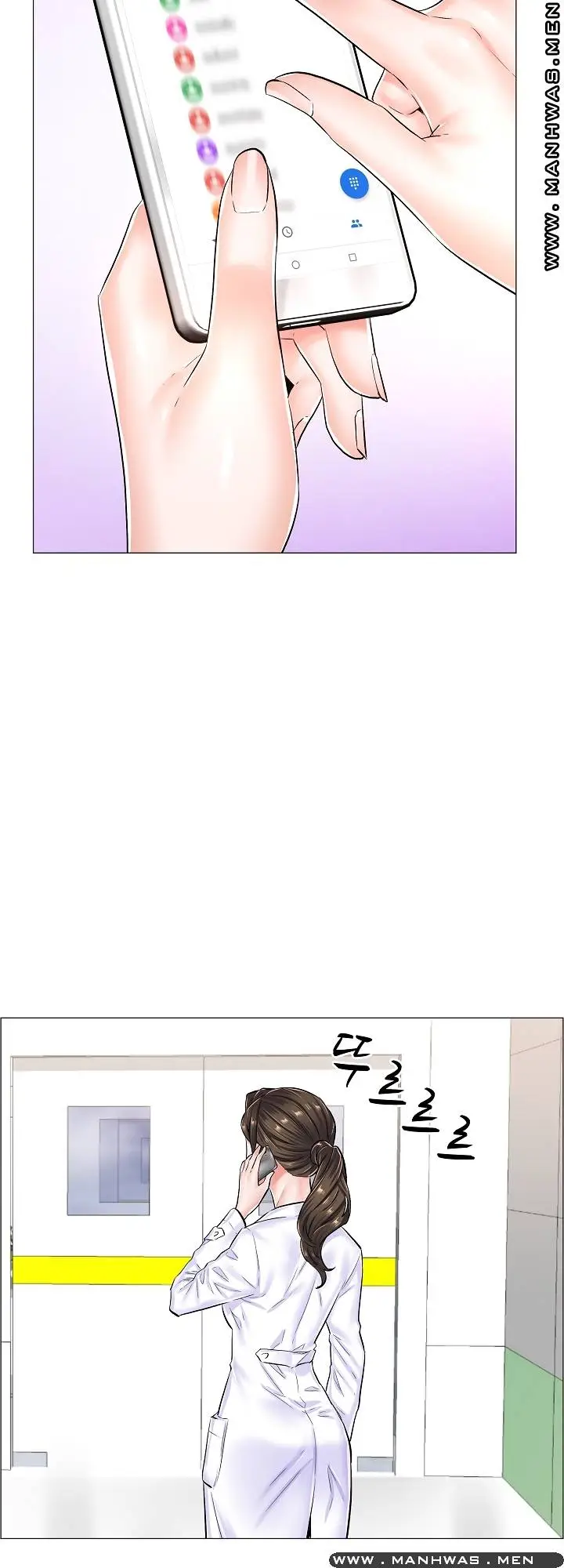 image-komik-the-game-fatal-doctor-chapter-28-32/43