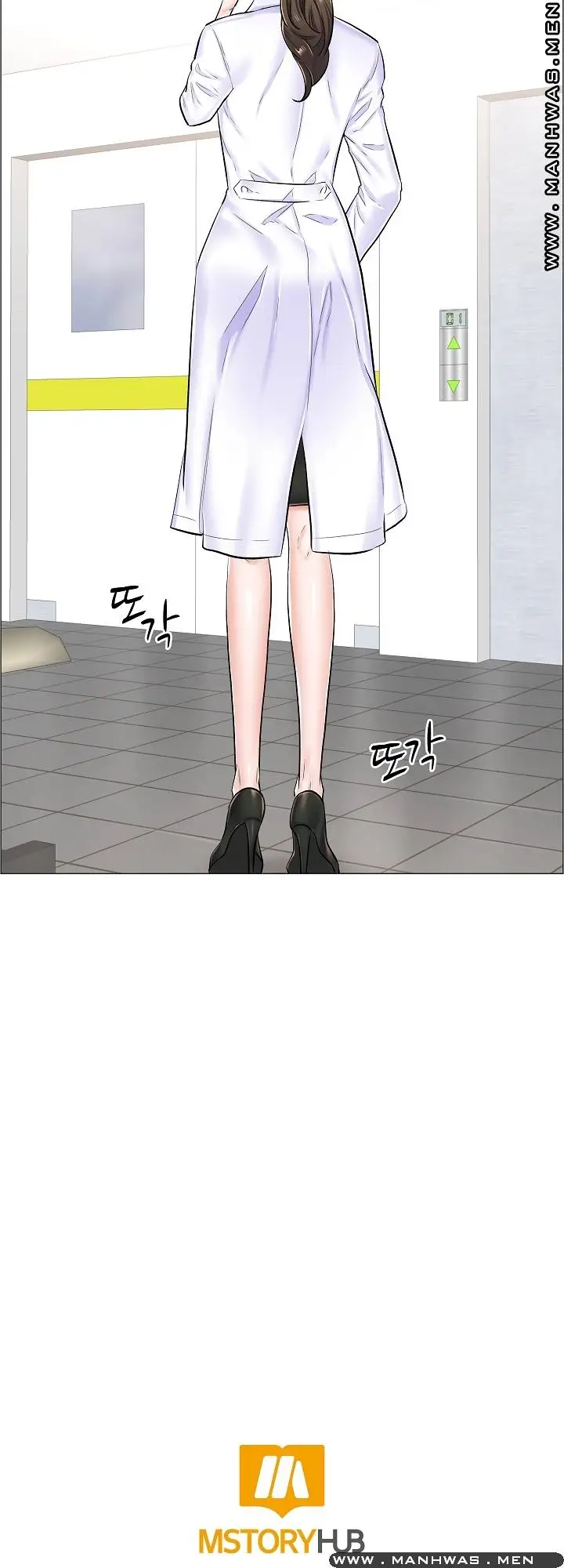 image-komik-the-game-fatal-doctor-chapter-28-40/43