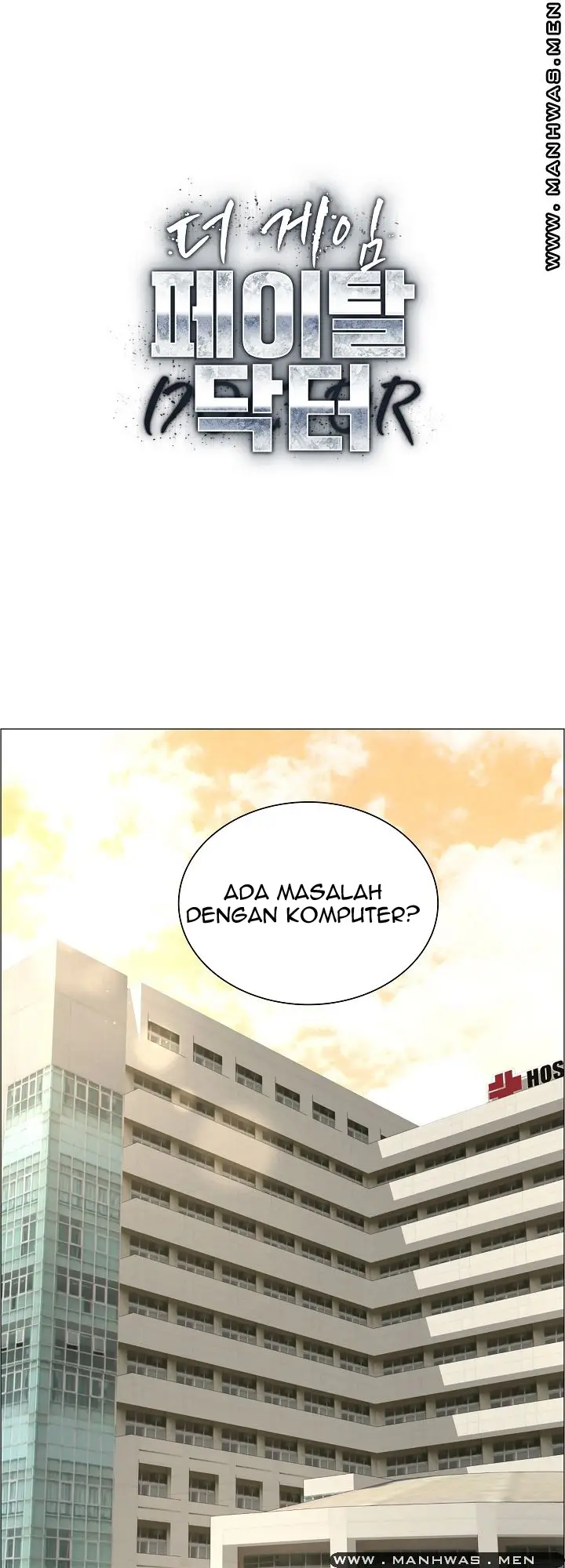 image-komik-the-game-fatal-doctor-chapter-29-2/39
