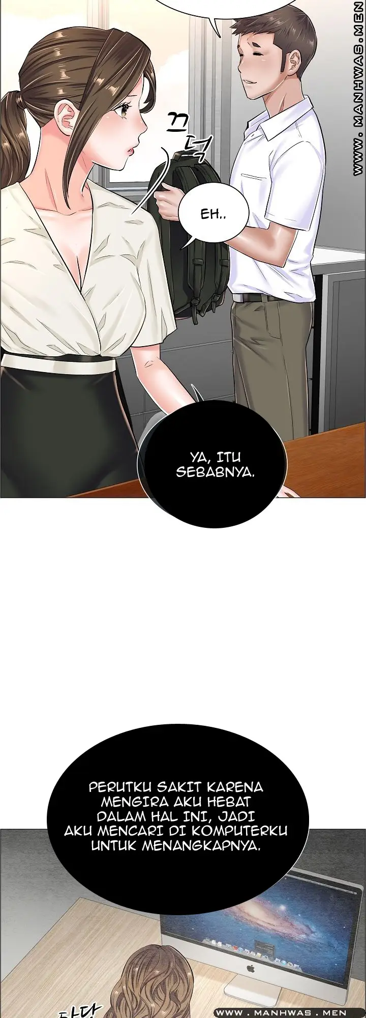 image-komik-the-game-fatal-doctor-chapter-29-12/39