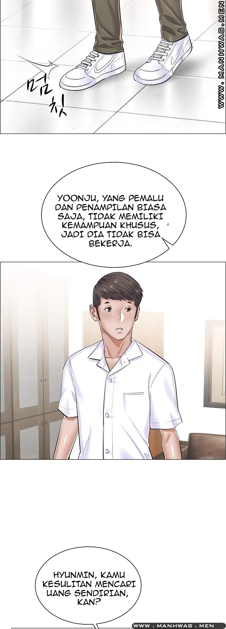 image-komik-the-game-fatal-doctor-chapter-29-17/39