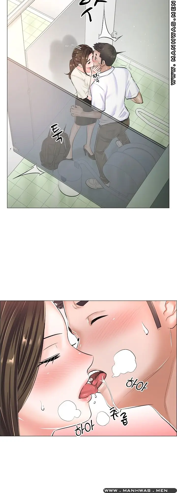 image-komik-the-game-fatal-doctor-chapter-29-33/39
