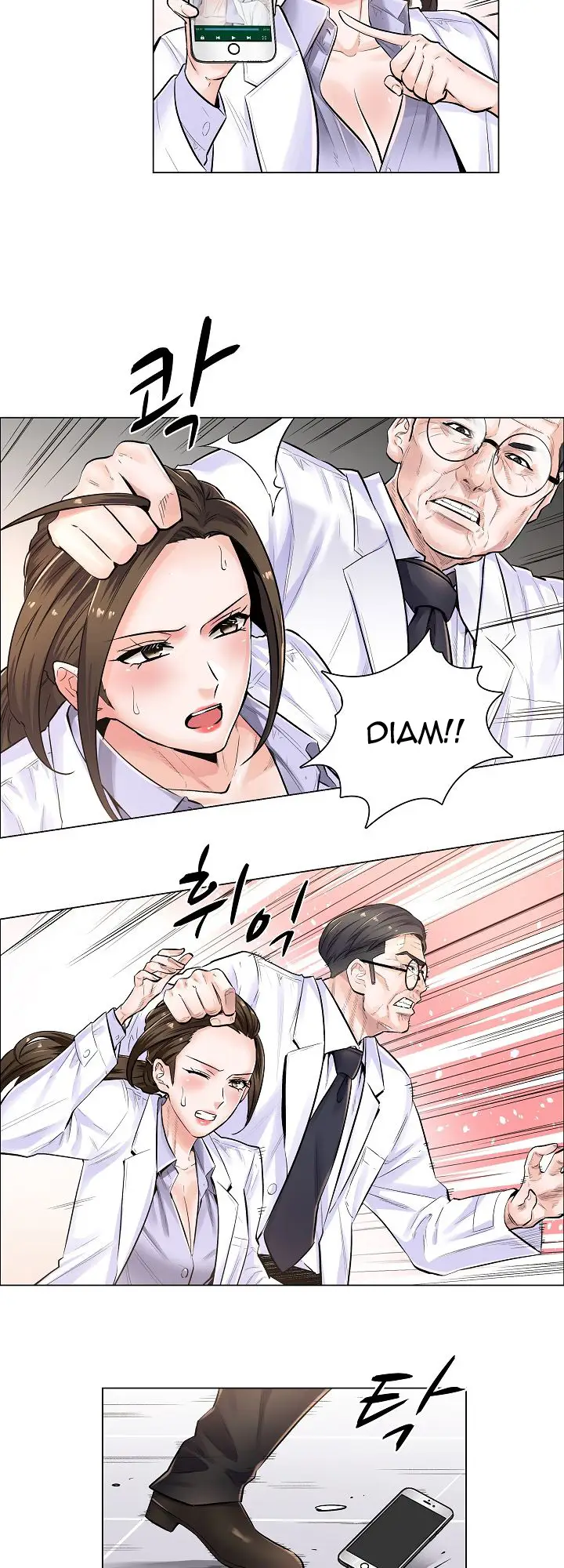 image-komik-the-game-fatal-doctor-chapter-3-12/32