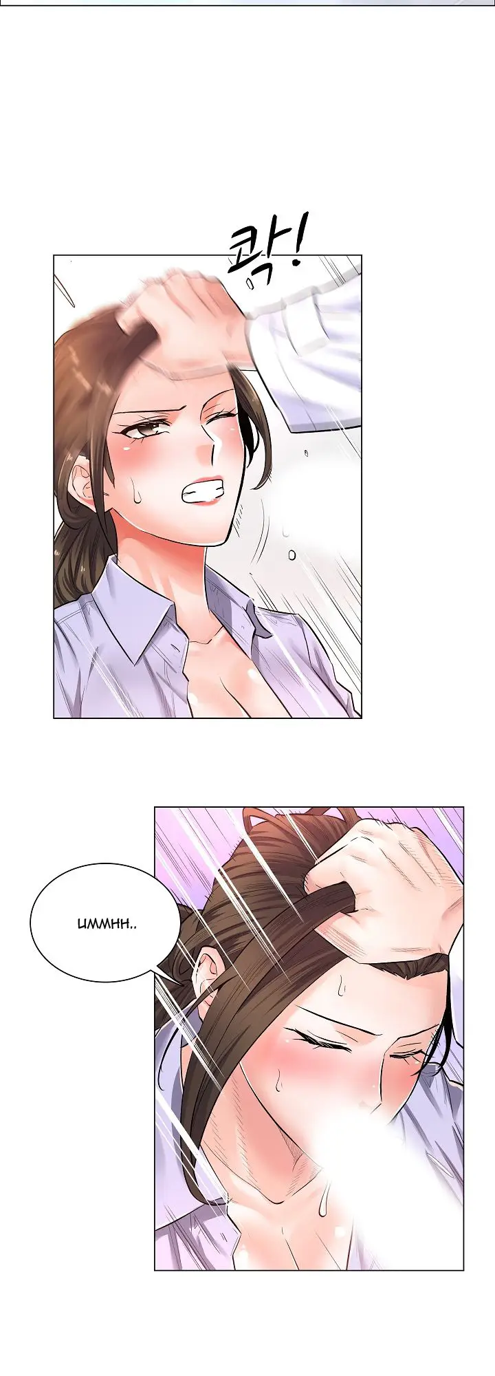 image-komik-the-game-fatal-doctor-chapter-3-22/32