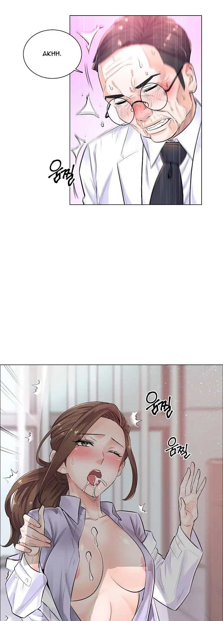 image-komik-the-game-fatal-doctor-chapter-3-24/32