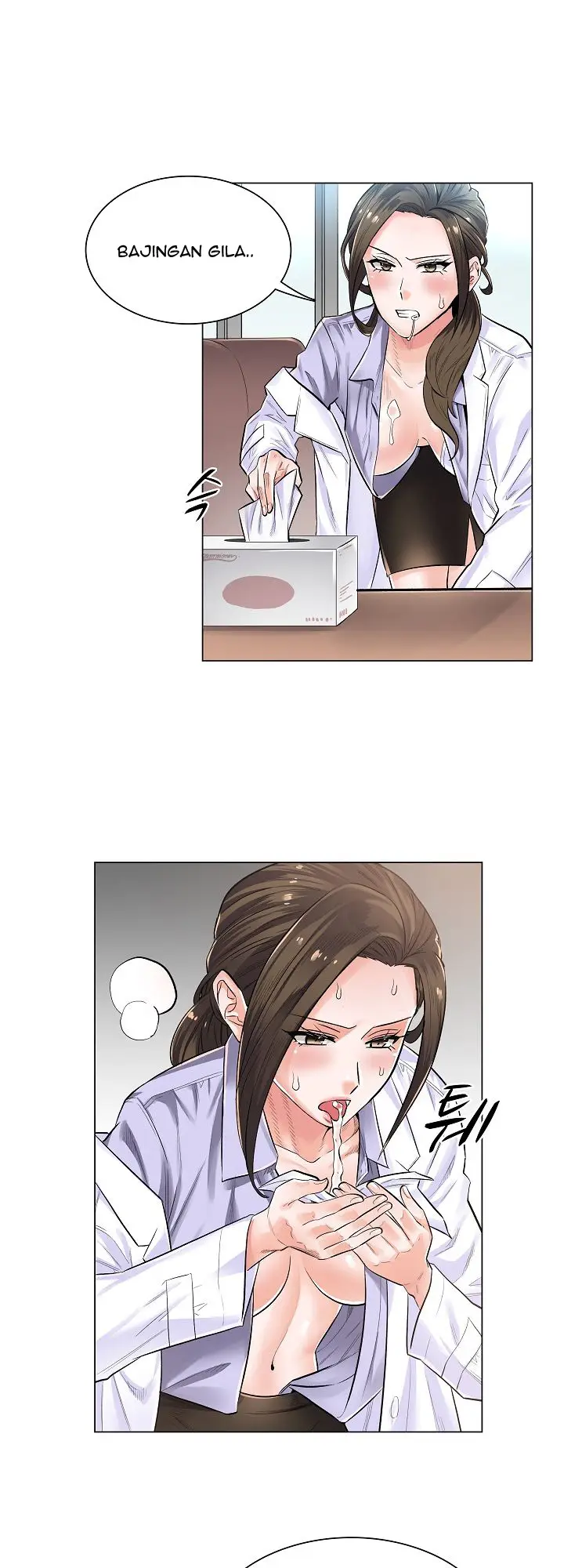 image-komik-the-game-fatal-doctor-chapter-3-28/32