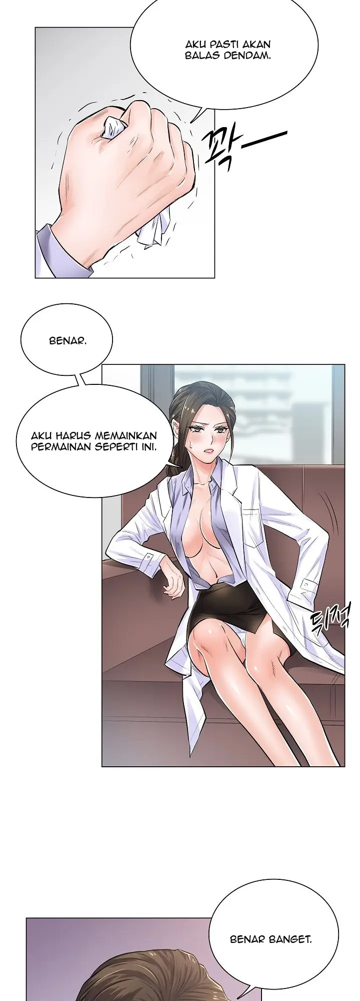 image-komik-the-game-fatal-doctor-chapter-3-29/32