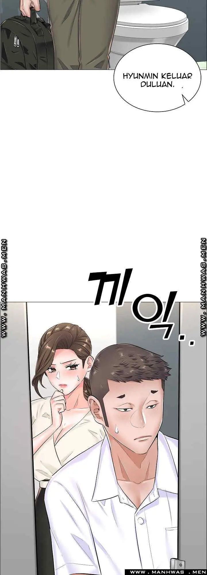 image-komik-the-game-fatal-doctor-chapter-31-12/42