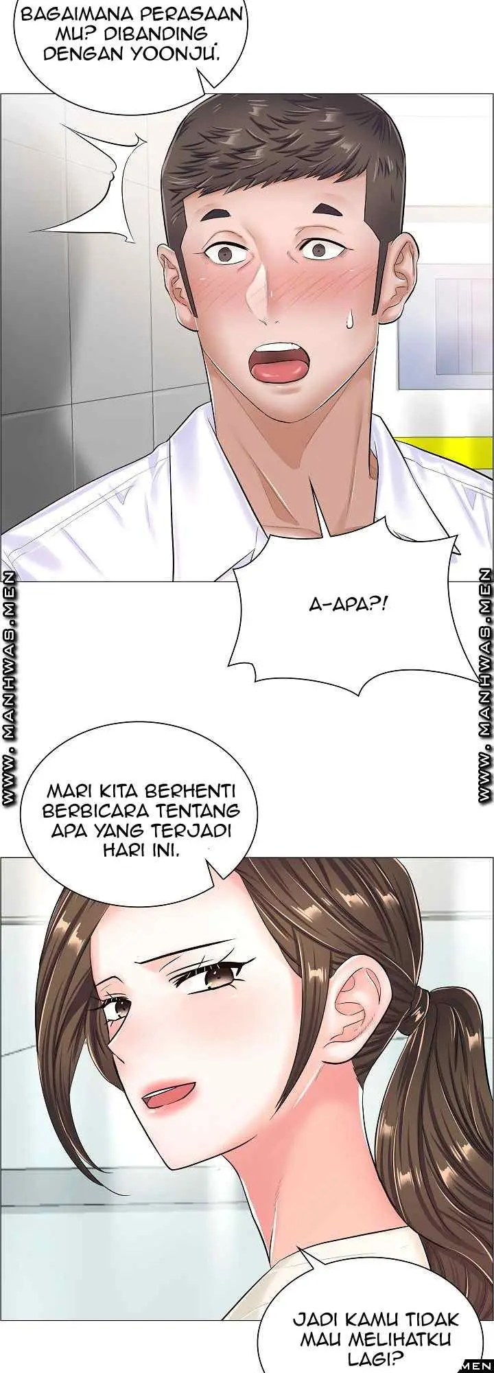 image-komik-the-game-fatal-doctor-chapter-31-15/42