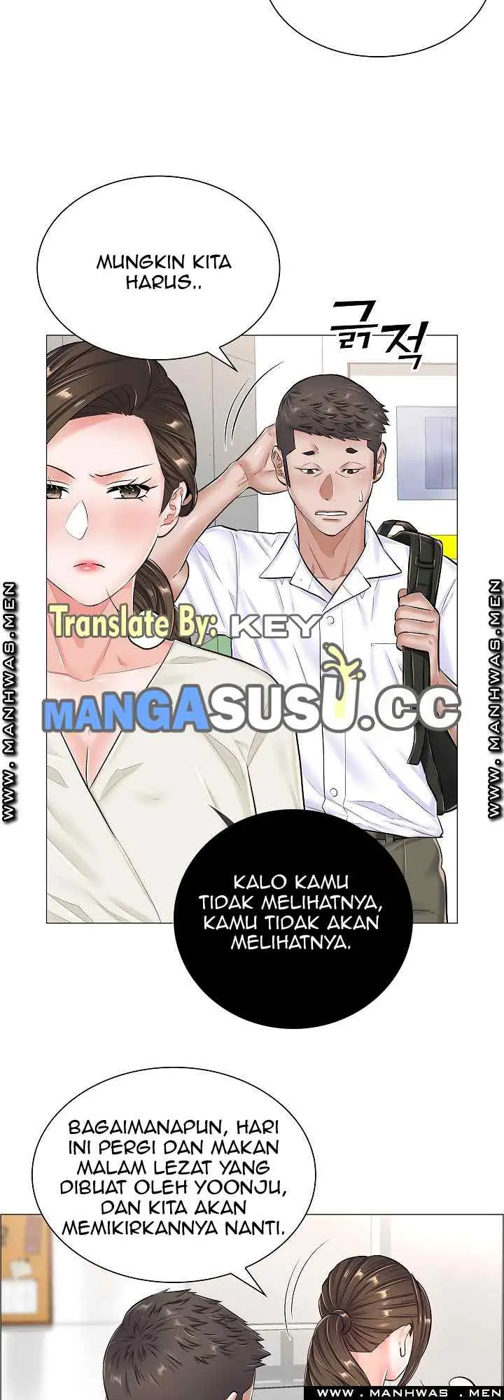 image-komik-the-game-fatal-doctor-chapter-31-16/42