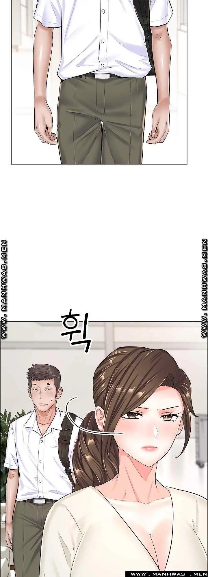 image-komik-the-game-fatal-doctor-chapter-31-19/42