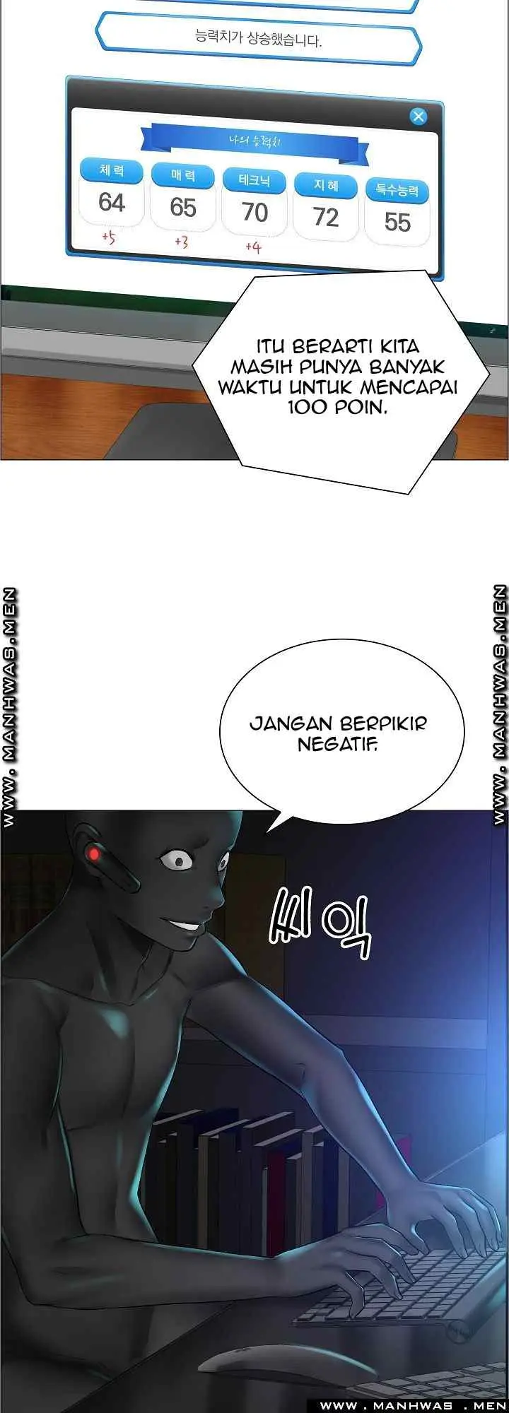 image-komik-the-game-fatal-doctor-chapter-31-21/42