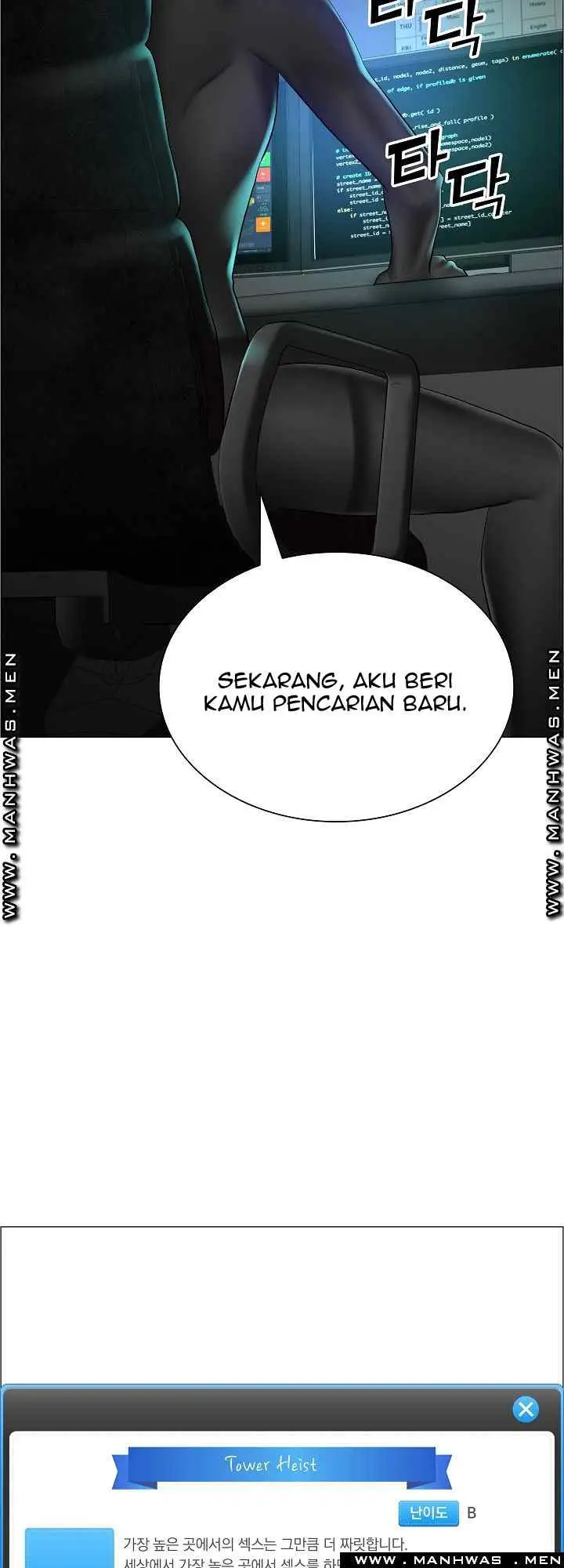 image-komik-the-game-fatal-doctor-chapter-31-25/42