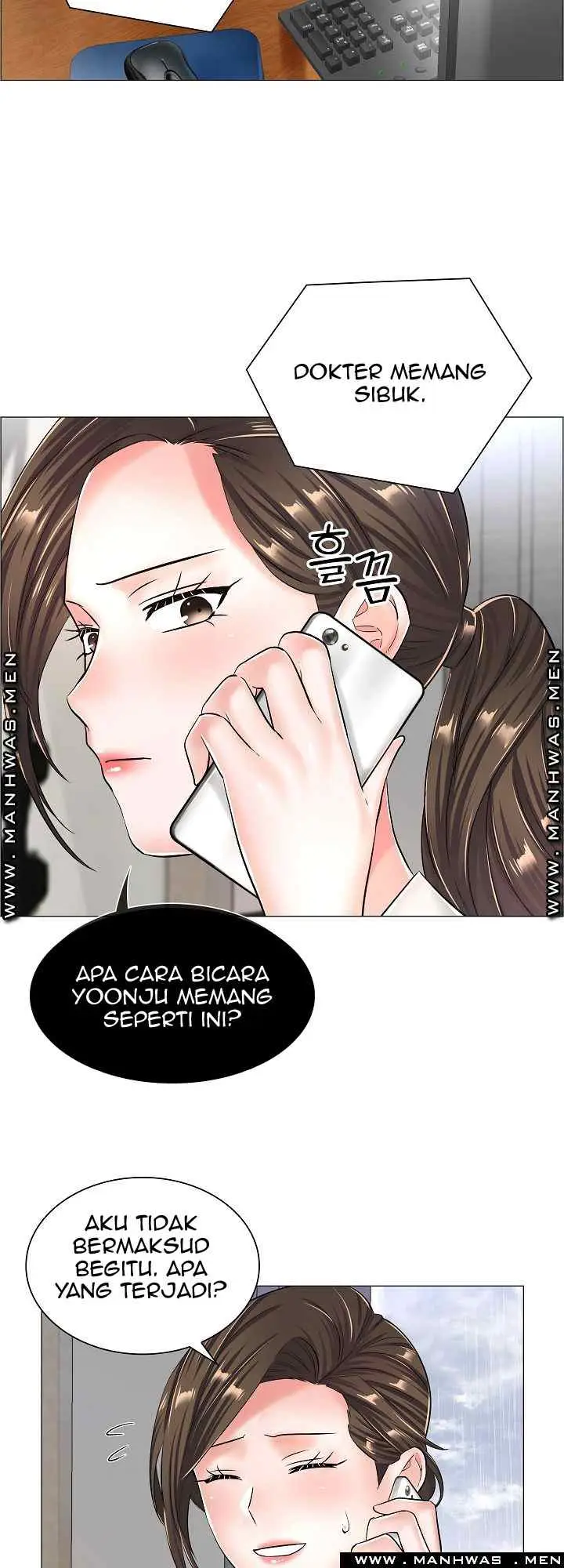 image-komik-the-game-fatal-doctor-chapter-31-33/42