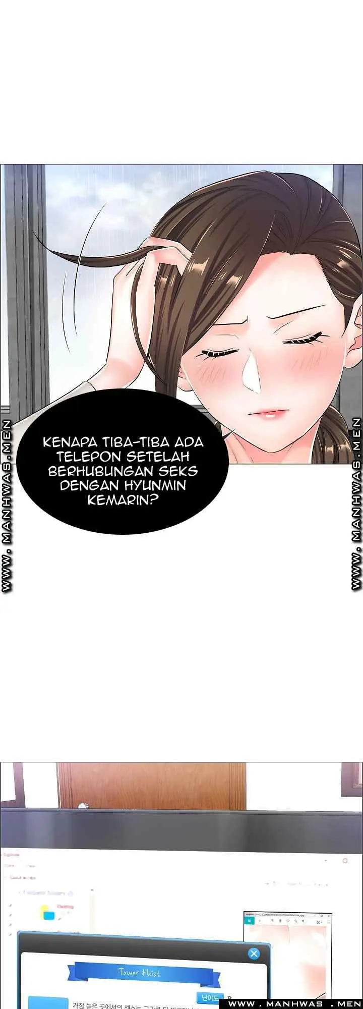 image-komik-the-game-fatal-doctor-chapter-31-39/42