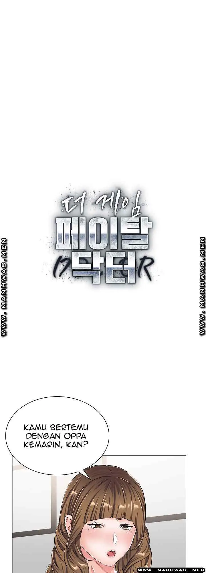 image-komik-the-game-fatal-doctor-chapter-32-5/40