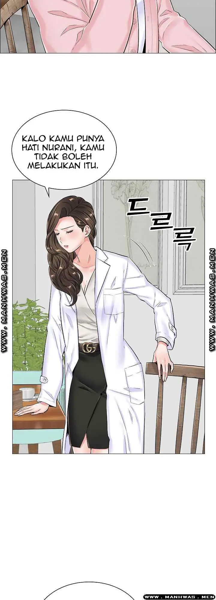 image-komik-the-game-fatal-doctor-chapter-32-14/40