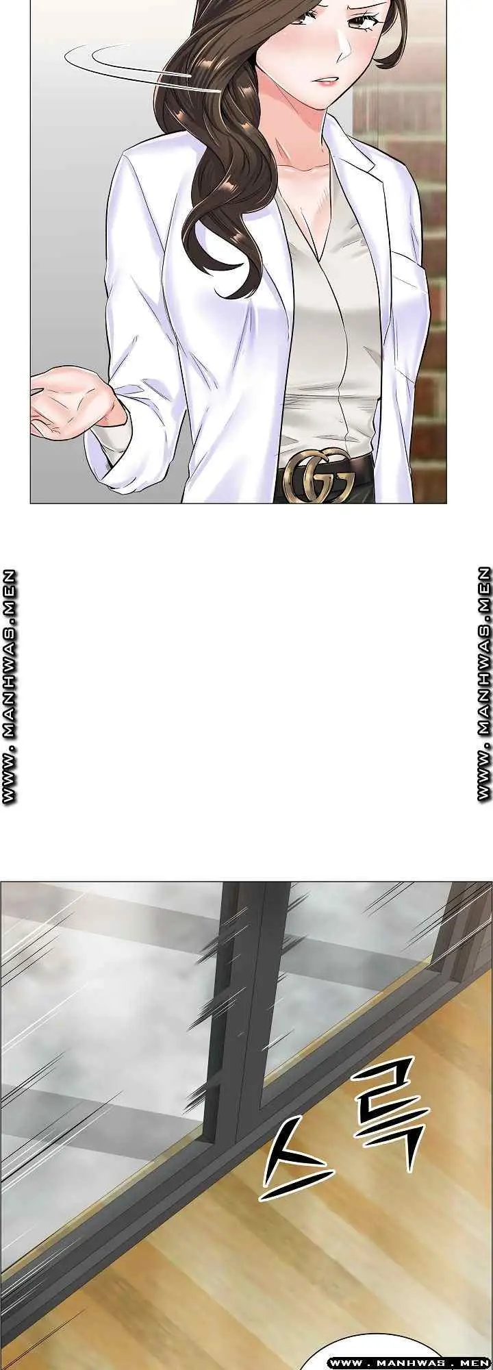 image-komik-the-game-fatal-doctor-chapter-32-16/40