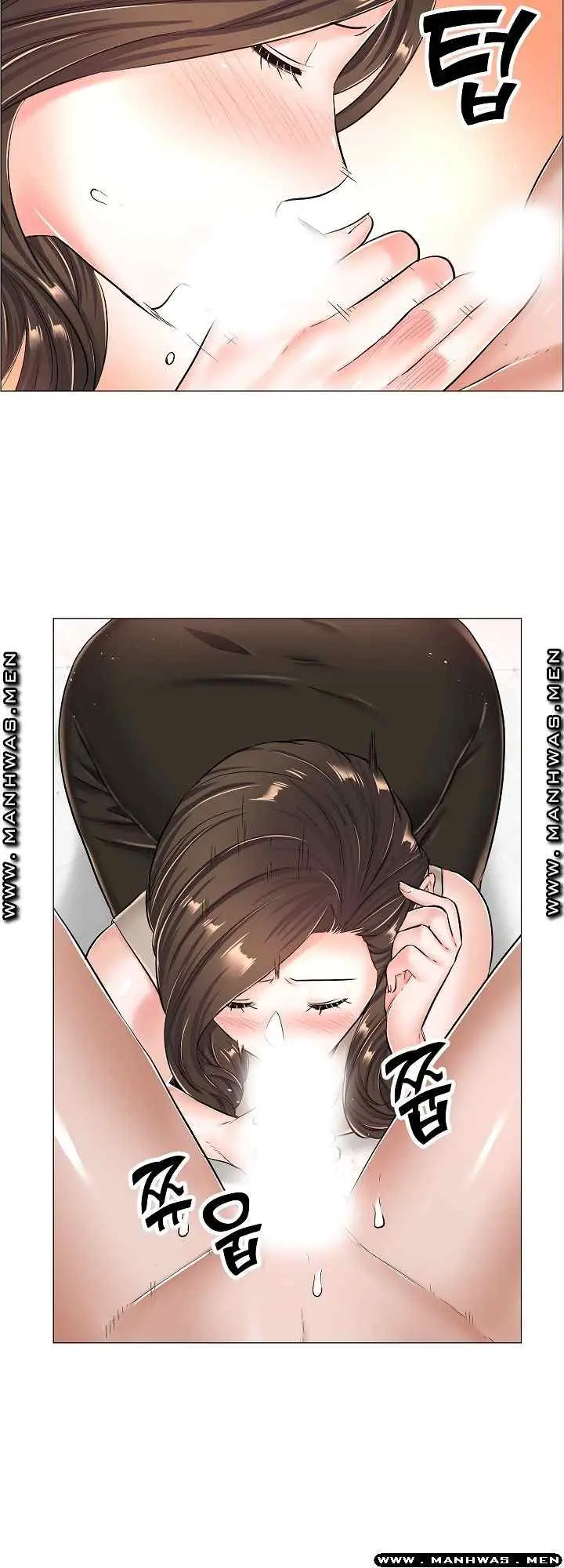 image-komik-the-game-fatal-doctor-chapter-32-37/40