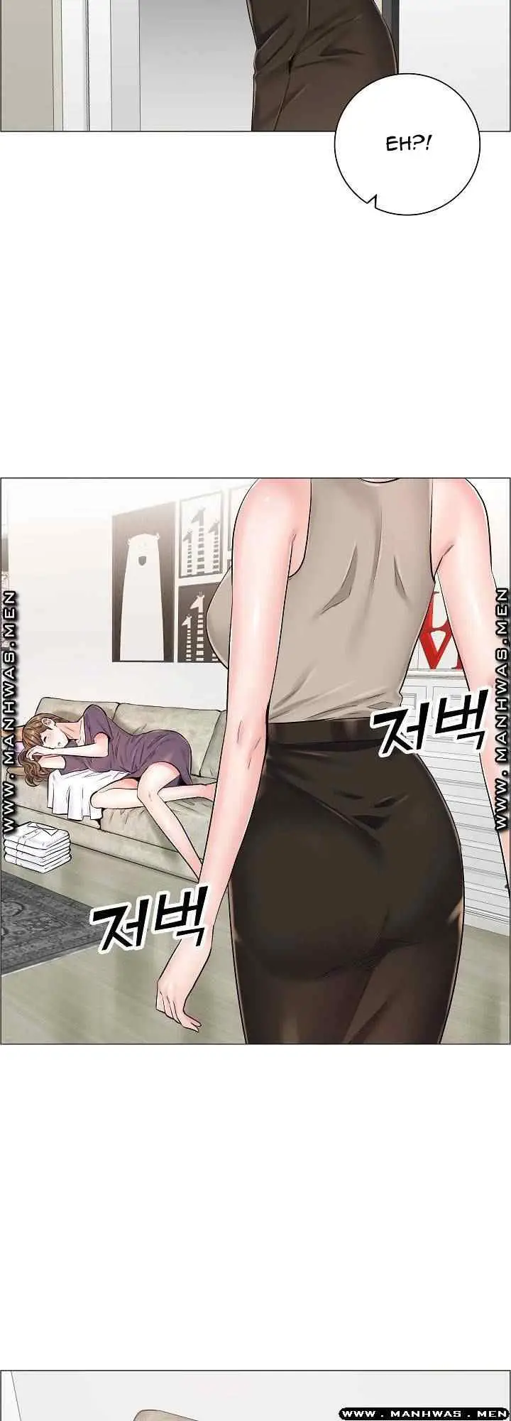 image-komik-the-game-fatal-doctor-chapter-33-21/46