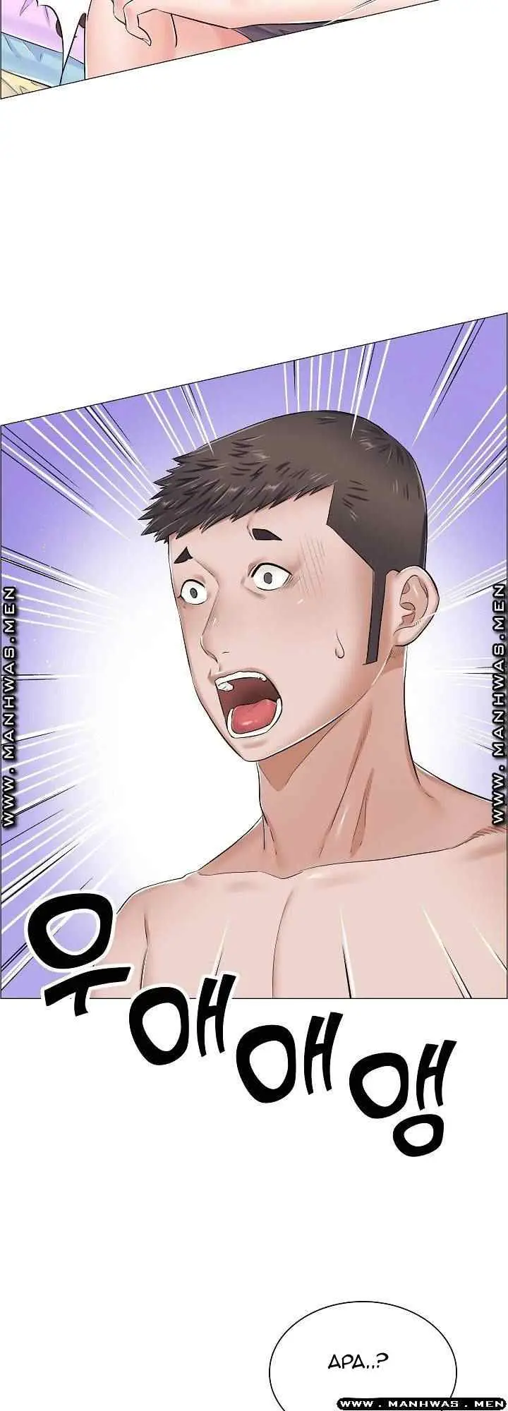 image-komik-the-game-fatal-doctor-chapter-33-23/46