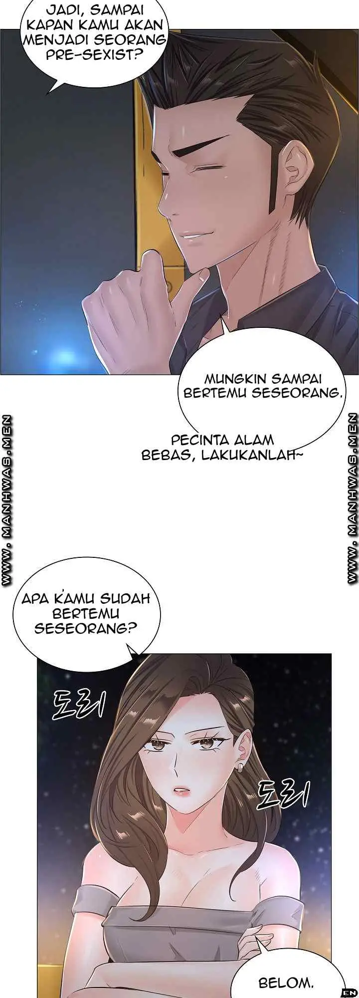 image-komik-the-game-fatal-doctor-chapter-34-12/43