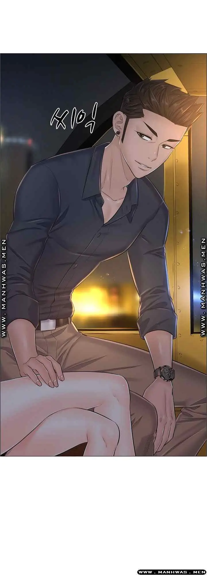 image-komik-the-game-fatal-doctor-chapter-34-20/43