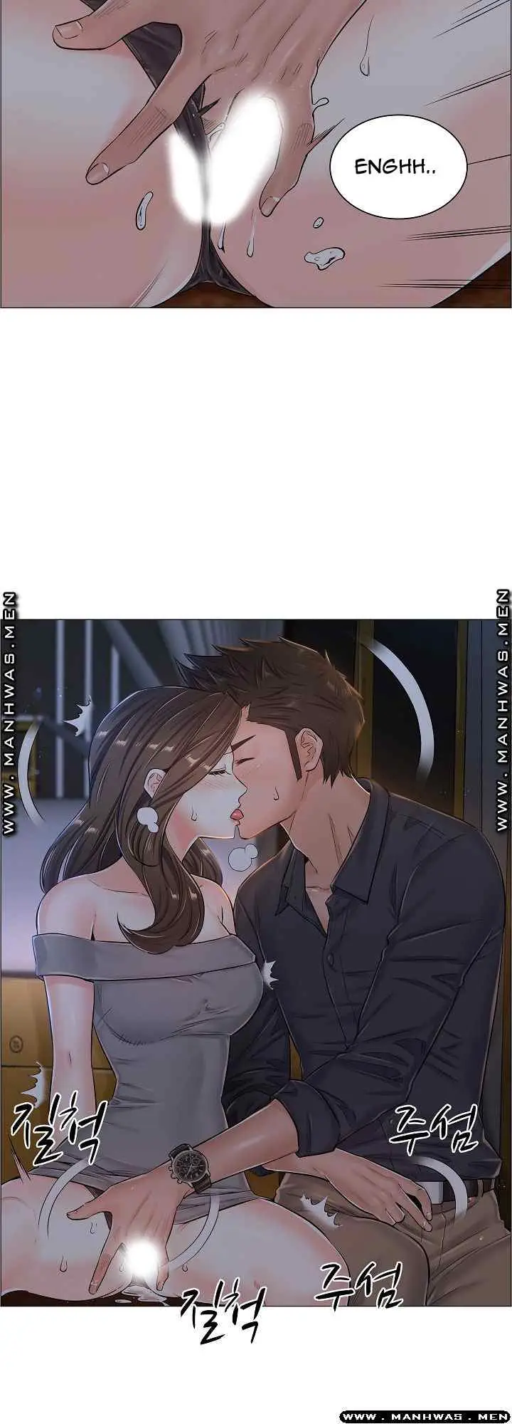 image-komik-the-game-fatal-doctor-chapter-34-30/43