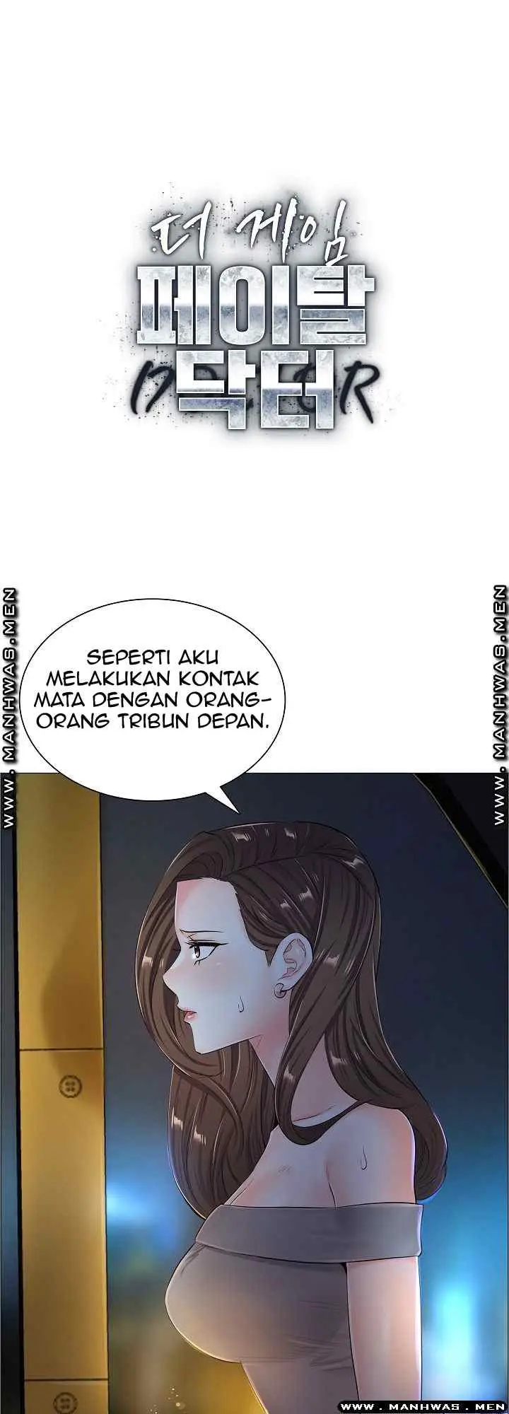 image-komik-the-game-fatal-doctor-chapter-35-2/39