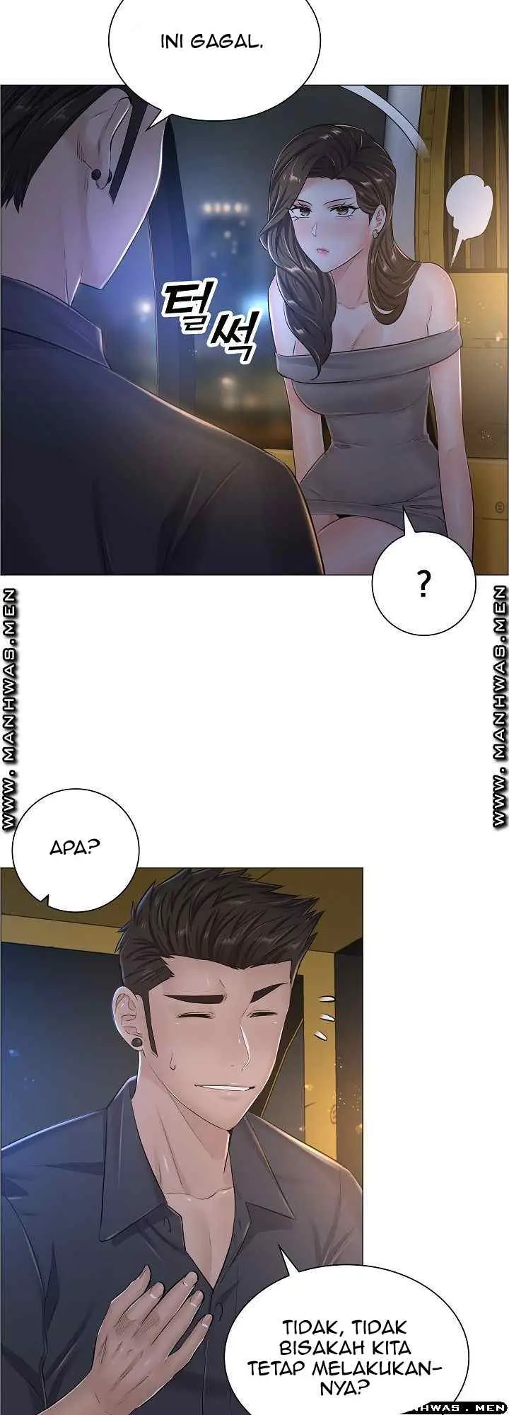 image-komik-the-game-fatal-doctor-chapter-35-6/39