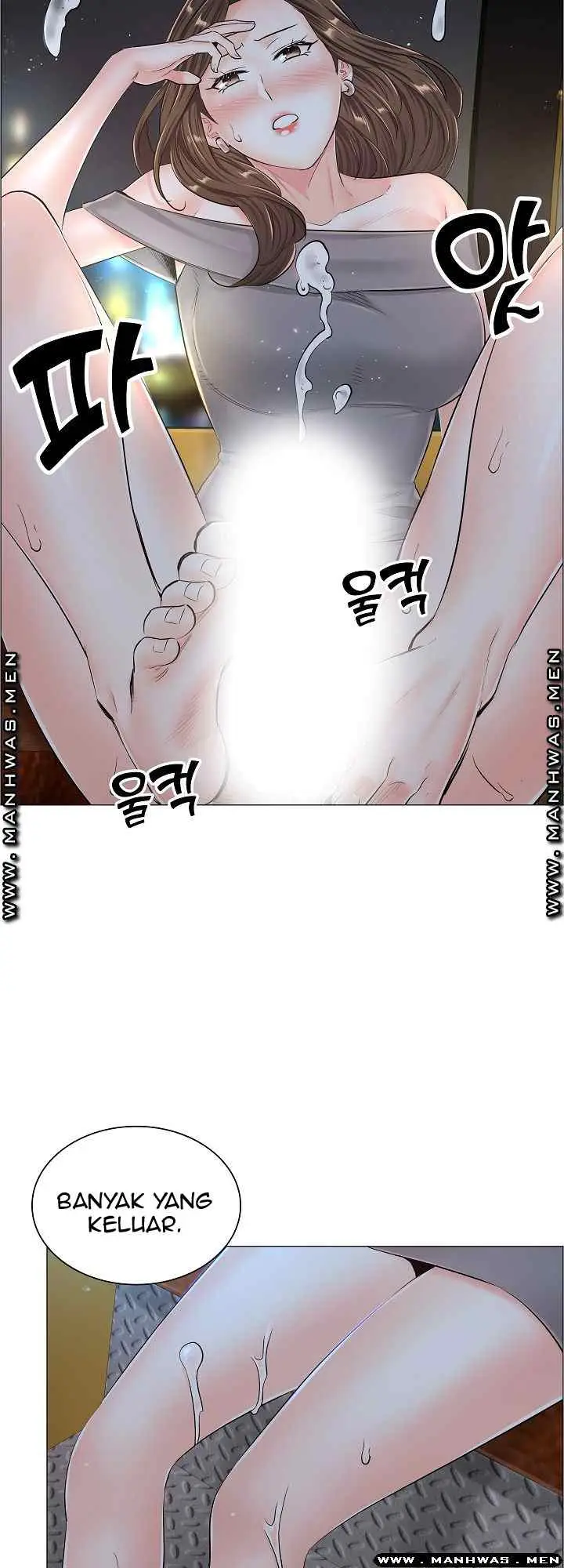 image-komik-the-game-fatal-doctor-chapter-35-15/39