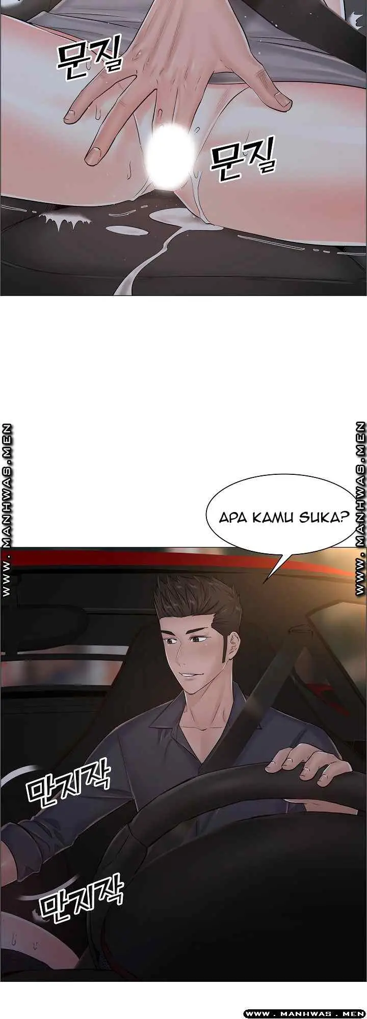 image-komik-the-game-fatal-doctor-chapter-35-22/39